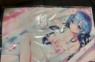 Lem Re-zero kara Hajimekai Life Ikkatsu Re-zero Play Mat