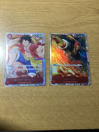 Monkey D. Luffy sr Shanks sr