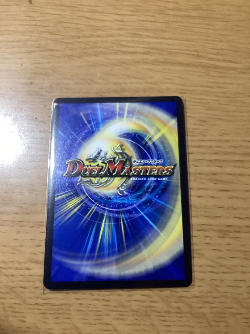 Eighteen Dragon Eternal Green ParLife SR S8/S8