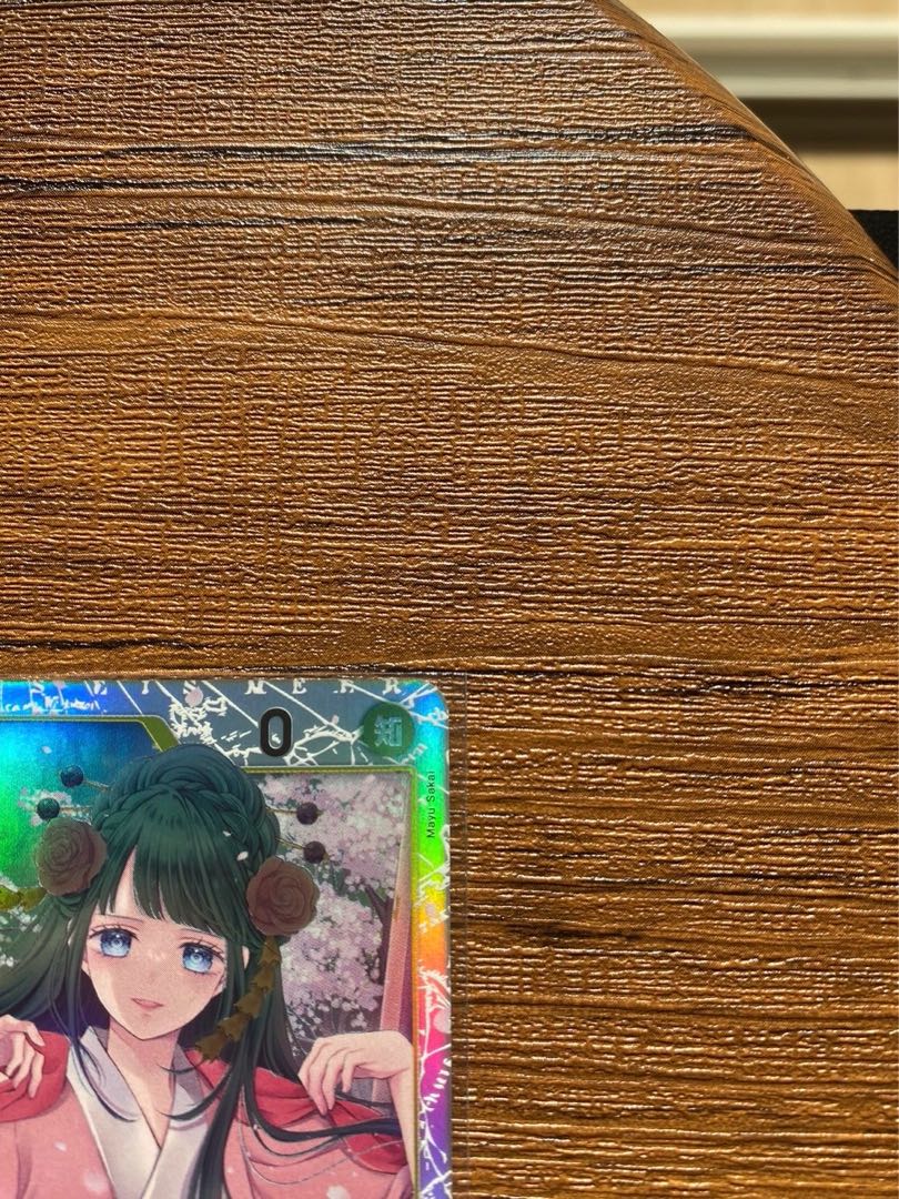 Kougetsu Hiyori SR OP06-106