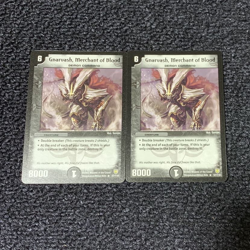 Abrin English version