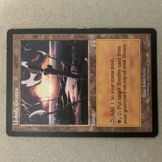 Unholy Grotto Rare 327/350