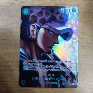 トラファルガー・ロー(パラレル) P-SR OP01-047