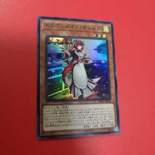 yasu様専用　ドラゴンメイド・ティルル SR　DBMF-JP018　1 1枚