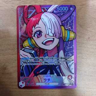 ウタ(パラレル) P-L OP06-001