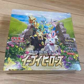 イーブイヒーローズ 未開封BOX  1BOX