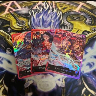 one piece tcg the three captains ultimate deck Ultra Deck: [ST-10] The question is ONE PIECE CARD GAME ULTIMATE