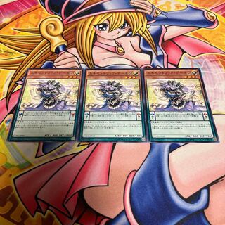 エキセントリック・デーモン ノーマル JP042