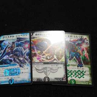 Ultracide Worm SR S5/S10