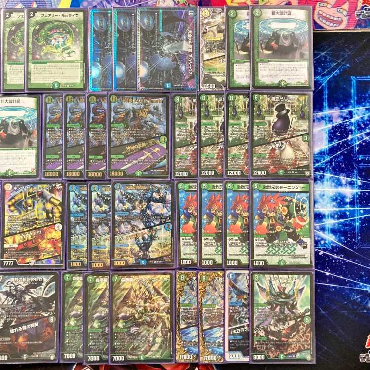 DUEMA Full-scale construction [Fiona Akashic] Deck & Double Sleeve IntegrityWater Middle Fortress Akashic 3: The Magic Time Zan General Orzechia / The Time of the Visiting Demon Forest Dream Dragon Fiona Forest Huge Blueprints