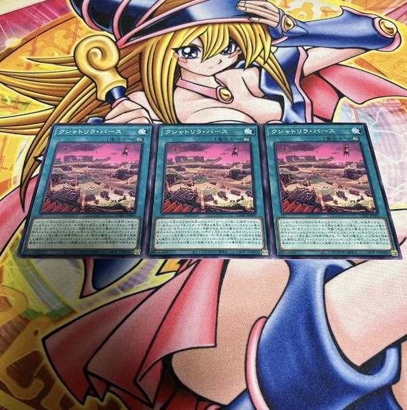 Kshatrira Birth Normal JP060