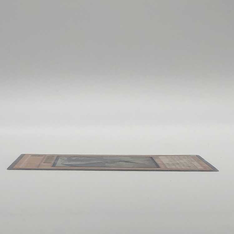 Yu-Gi-Oh Judgment Dragon Judgment Dragoon Ultimate Rare Relief LODT-JP026