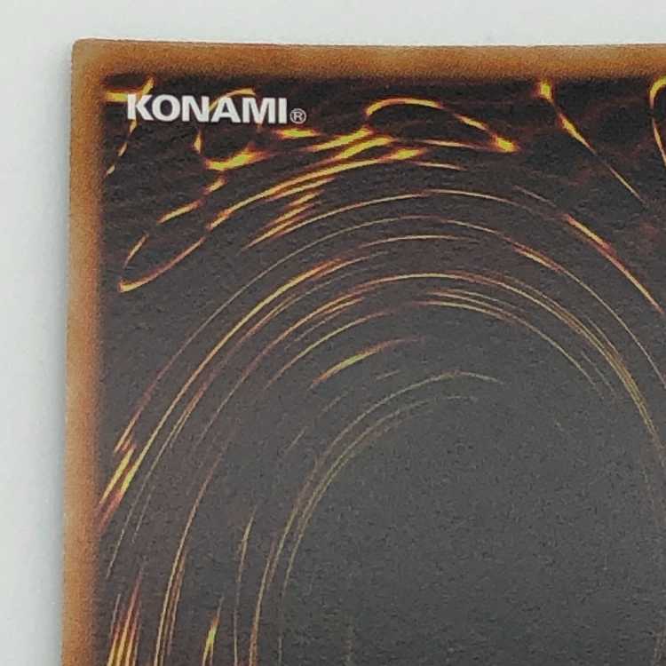 Yu-Gi-Oh! Evigishki Soul Ogre Secret DTC4-JP022