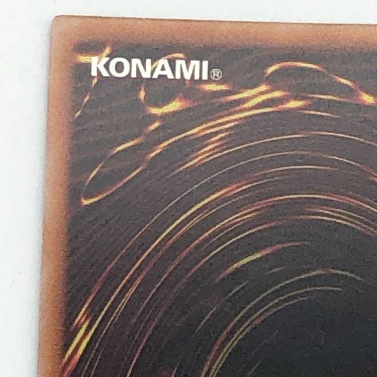 Yu-Gi-Oh! Alomari Squirrel - Rosalina 25th Secret QCSE PHNI-JP022