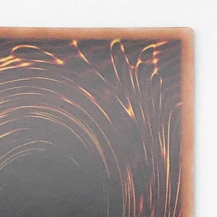 Yu-Gi-Oh! Alomari Squirrel - Rosalina 25th Secret QCSE PHNI-JP022