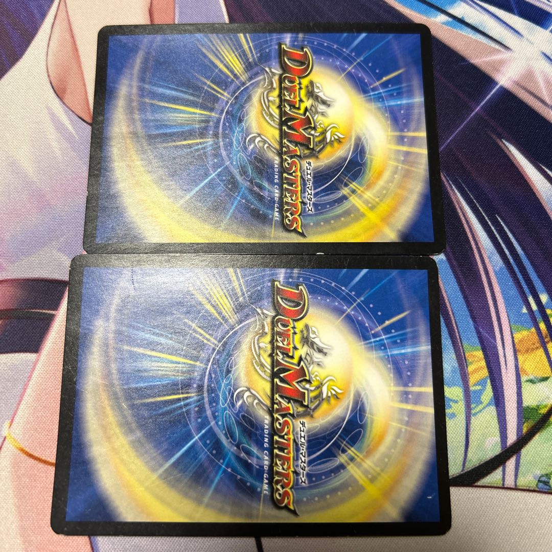 D bewitching Mad Dead Wood VR 9/74