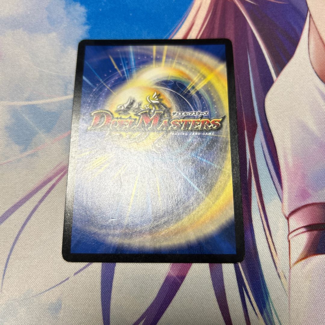 Kyokutei-Hiden Zenith Symphony SE (Secret)1/(Secret)1/(Secret)1/(Secret)1/(Secret)1/(Secret)1/(Secret)1/(Secret)1/(Secret)1/(Secret)1/(Secret)1/(Secret)