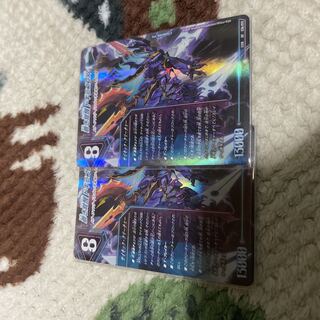 轟く覚醒 レッドゾーン・バスター｜蒼き覚醒 ドギラゴンX SR S3a/S15｜S3b/S15