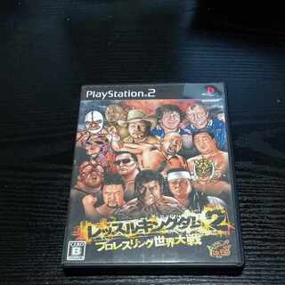 PlayStation®2 Lessle Kingdom 2