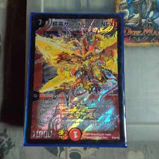 セット割引 プロモ 超竜サンバースト・NEX P10/Y8 1枚