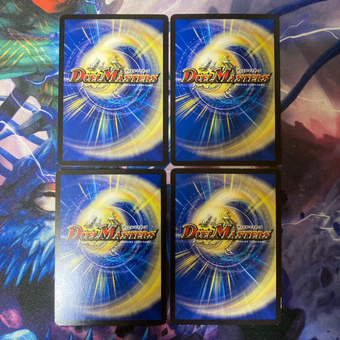 Vacuum crawler R 18/37