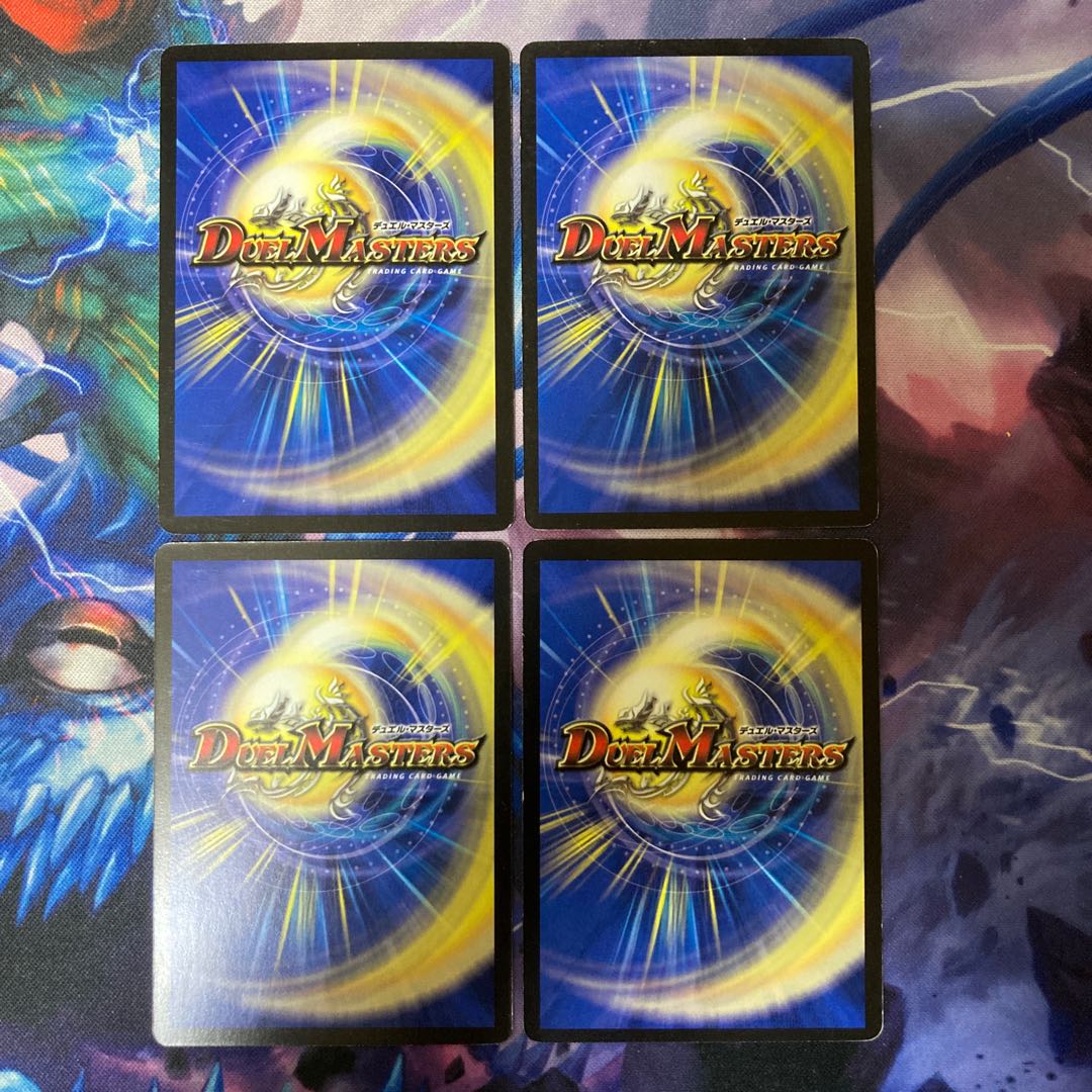 Evolution Egg U 35/55/Y5