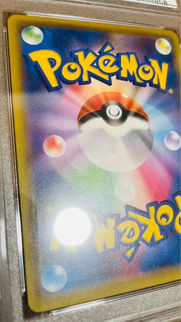 PSA10] Pikachu PROMO 230/XY-P in poncho