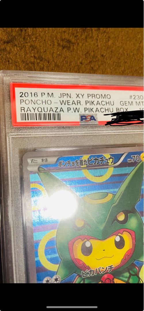 PSA10] Pikachu PROMO 230/XY-P in poncho