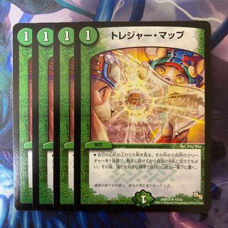 Treasure Map (Normal) R 19/55