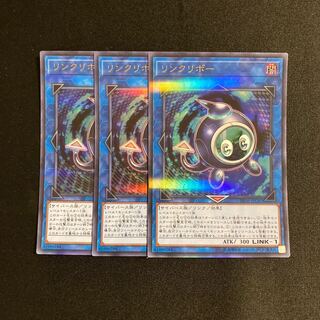 リンクリボー 25」の激安通販 | magi
