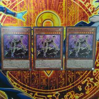 The king of the ocean - Aron