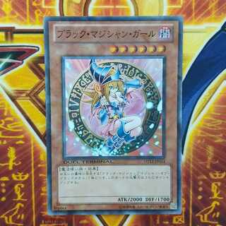 Black Magician Girl Super DT12-JP014