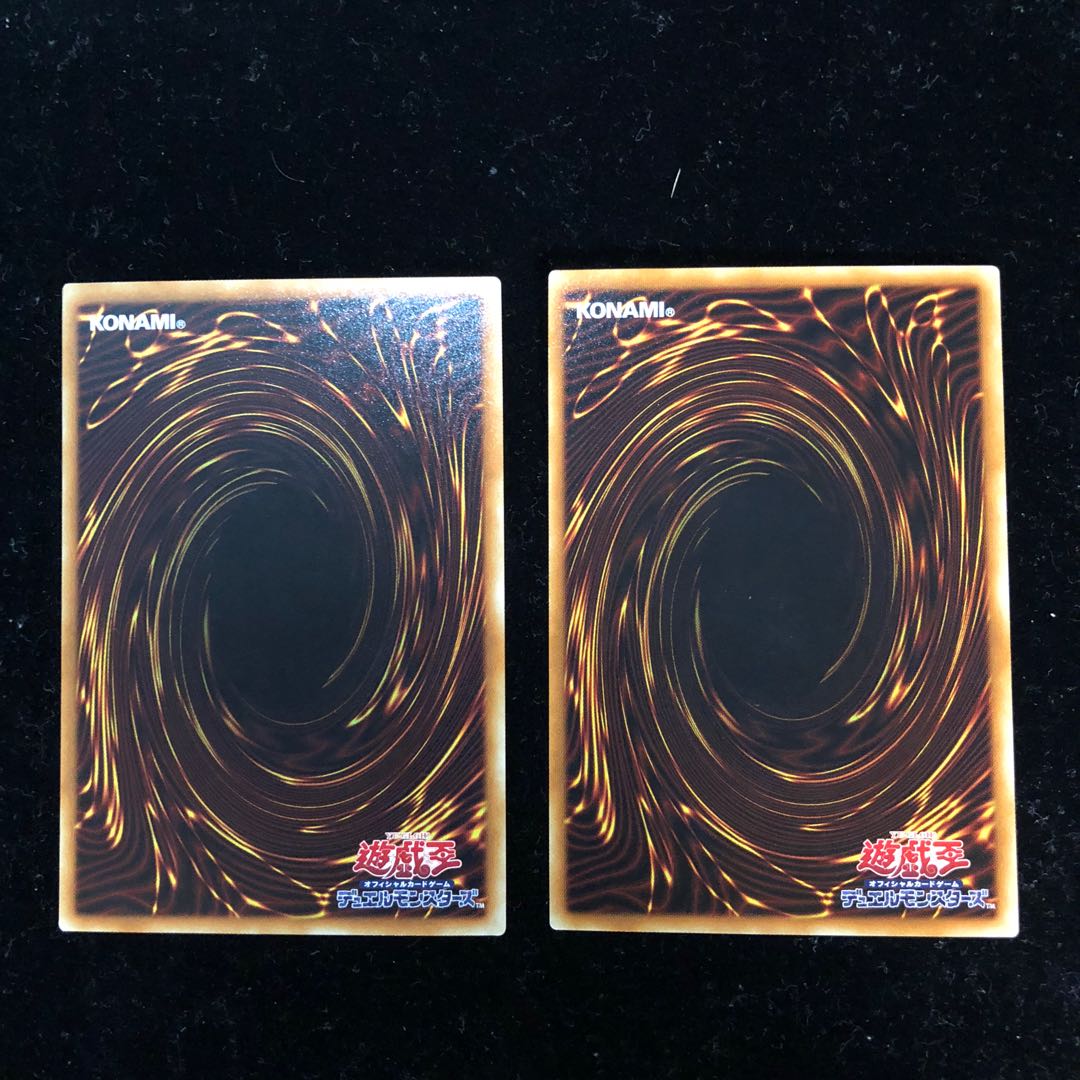 遊戯王 ハーピィの羽根吹雪 N2枚セット