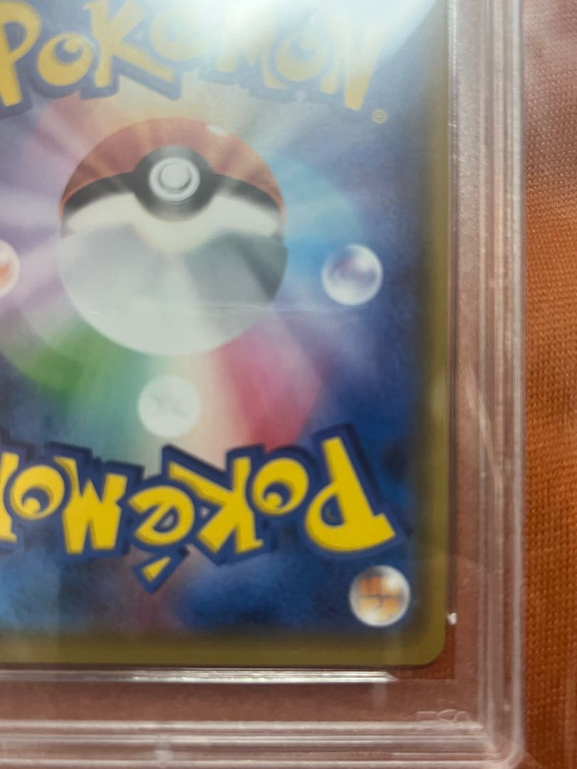 UmbreonGX Promo (Champions League 2018) psa10