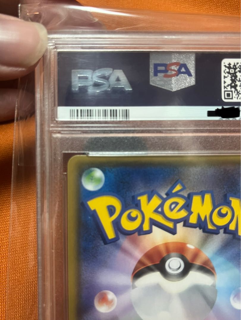 UmbreonGX Promo (Champions League 2018) psa10