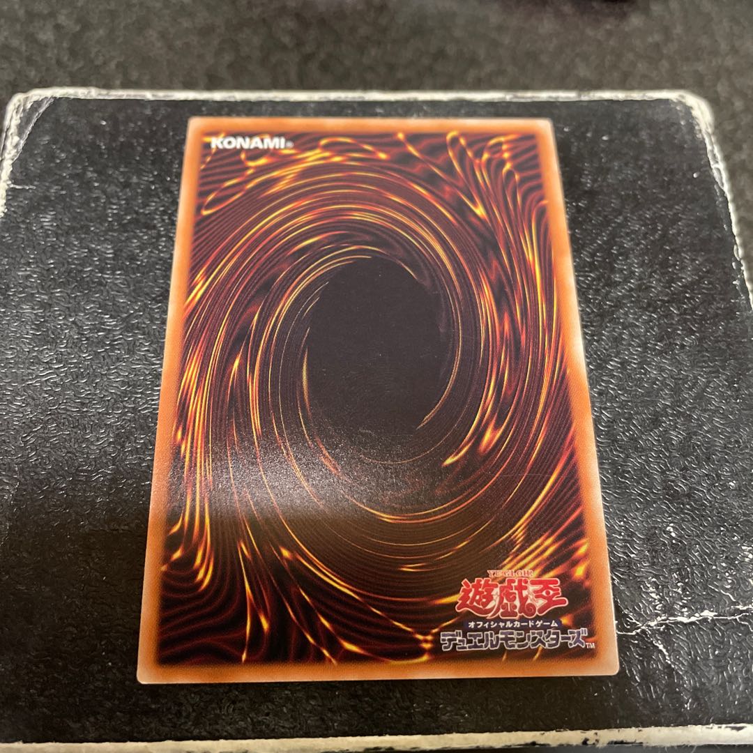 PSY-Framelord Omega Super Rare JP025