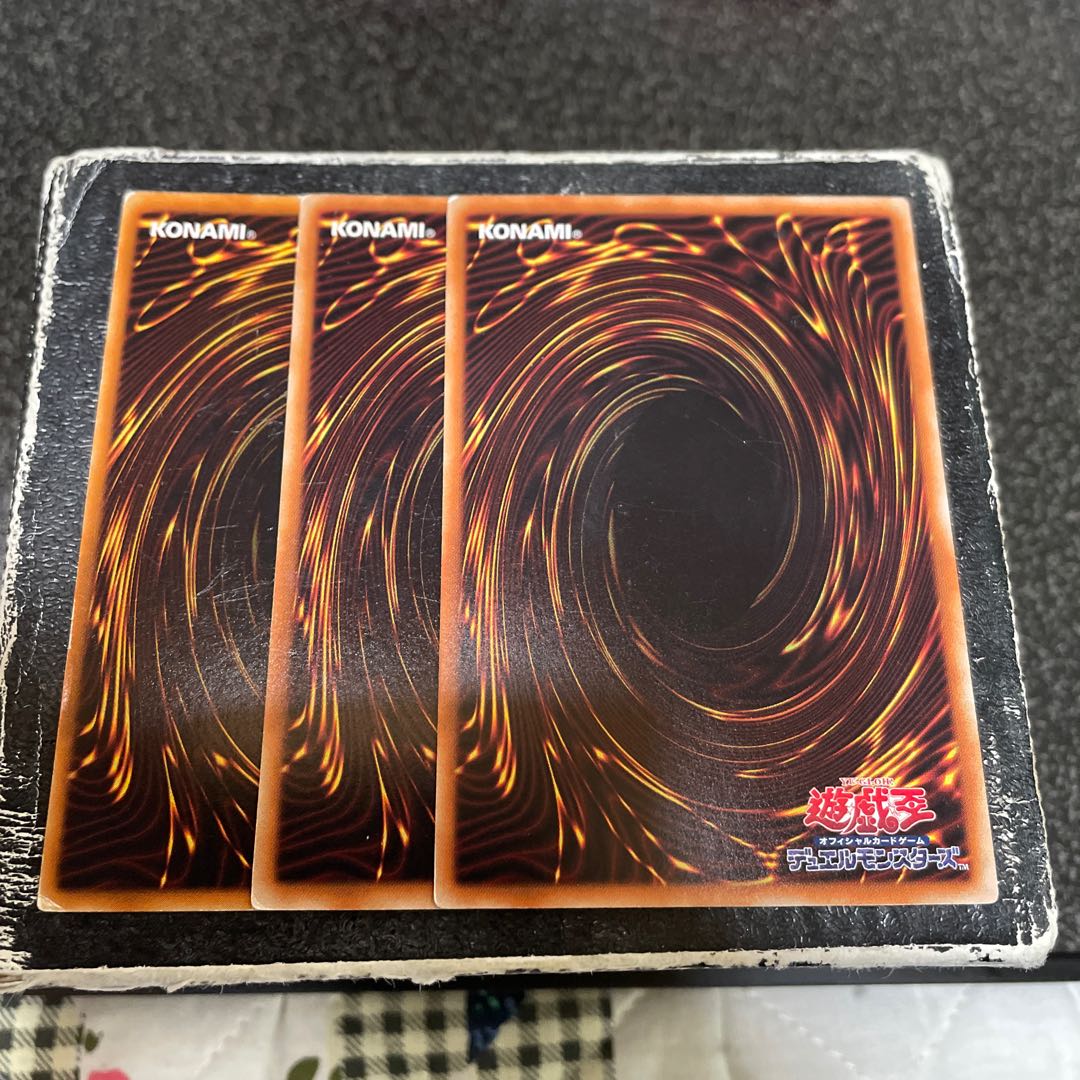 Dimensional Fissure 2 normal, 1 no-para