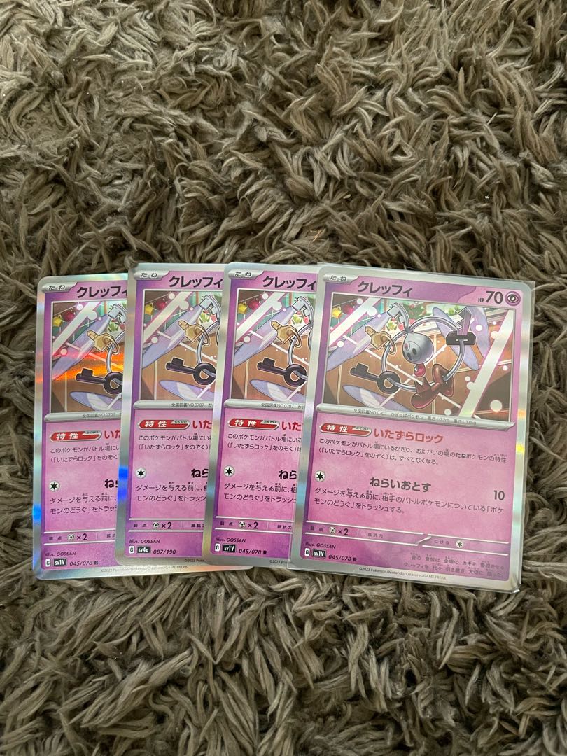 Klefki R 045/078 4 sheets