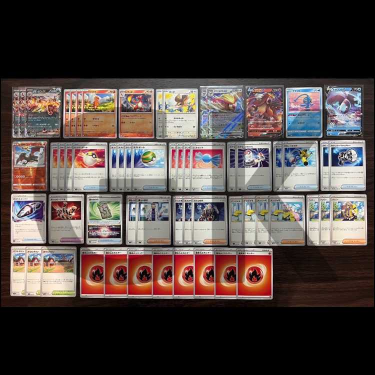 Charizardex Pokémon Card Pre-built Deck