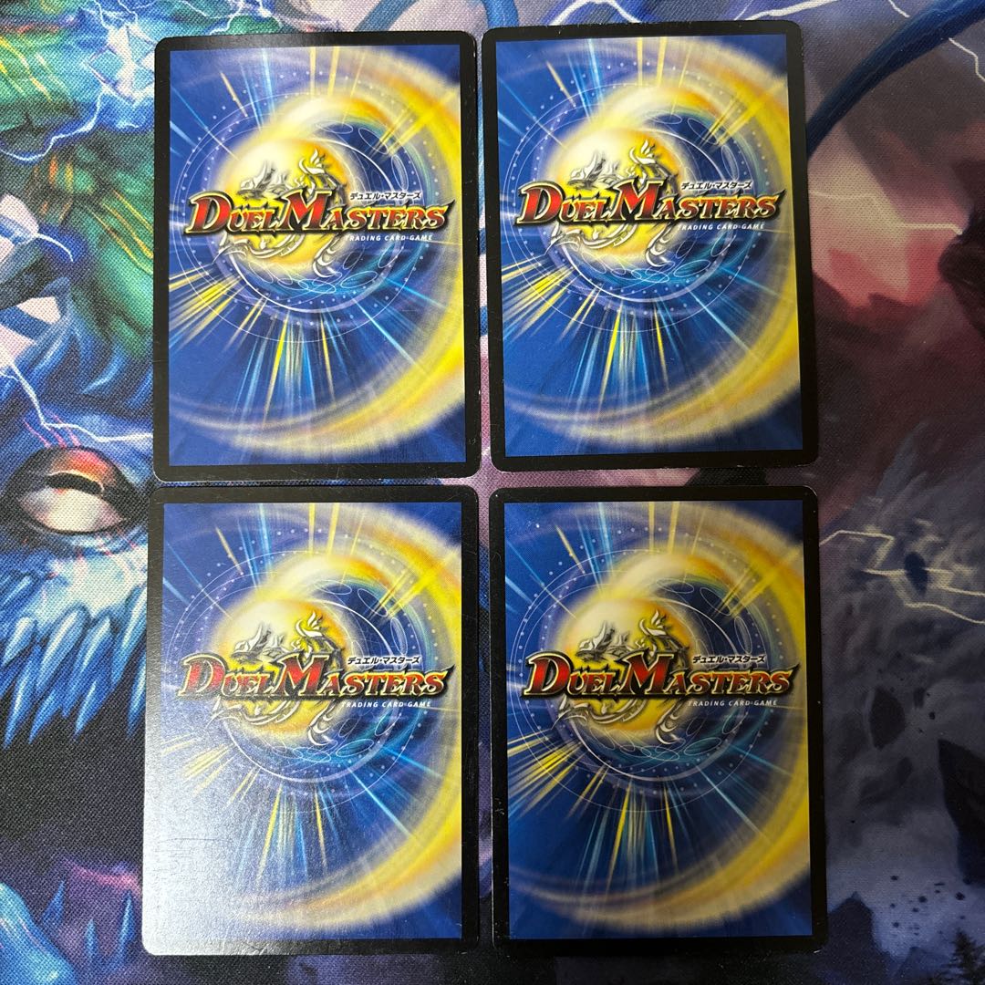 Ottokomae Pieman R 11/38