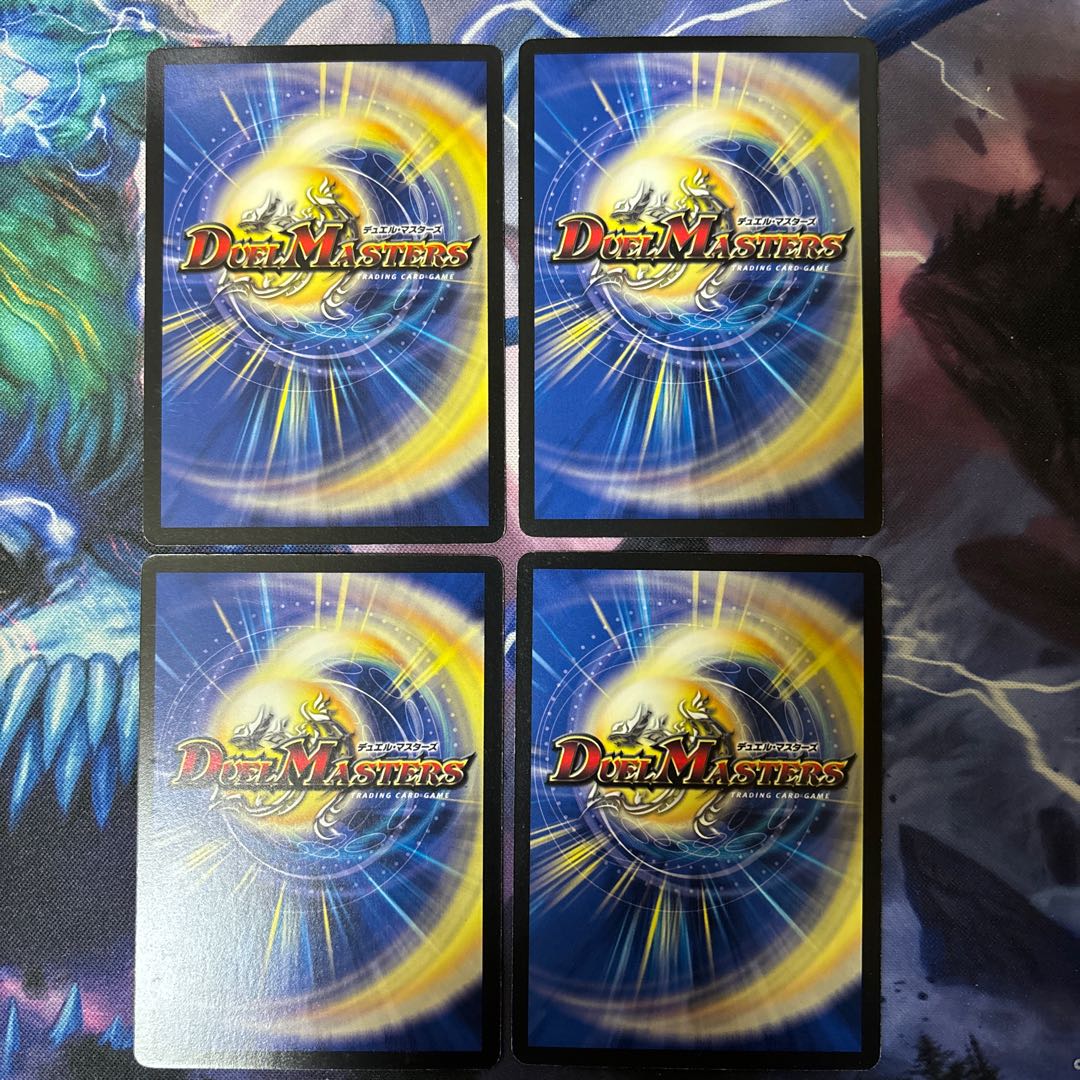 Future blueprint U 70/110