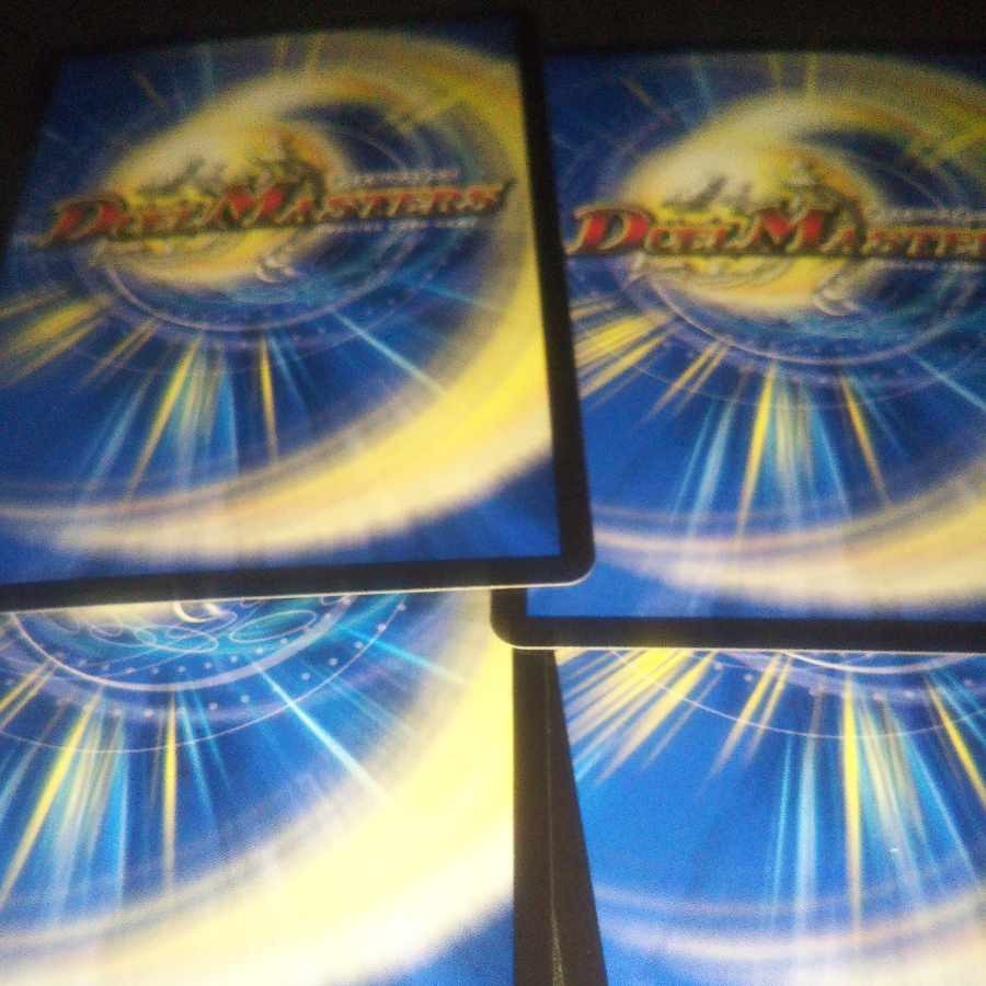 Oni of "Recover" Yomino Seimei R VR 3/76 2)