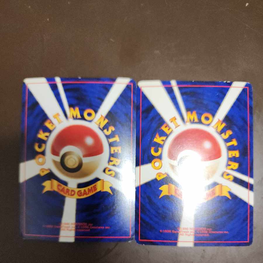 ポケモン旧裏伝説セット