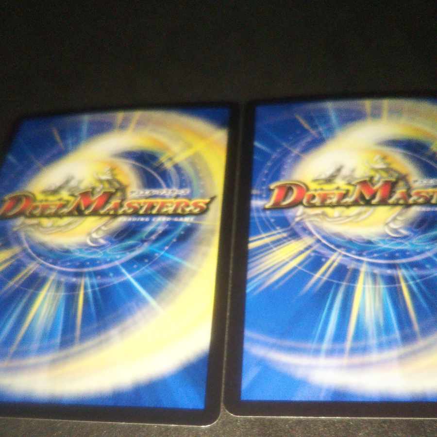 Bapholomea VR 3/95, the demon general of the world of destruction