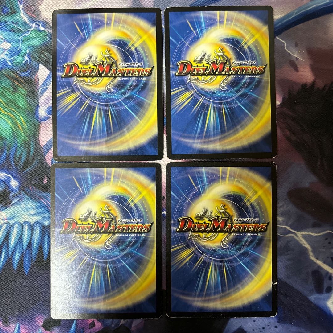 Dandy Naso C 19/19/Y5