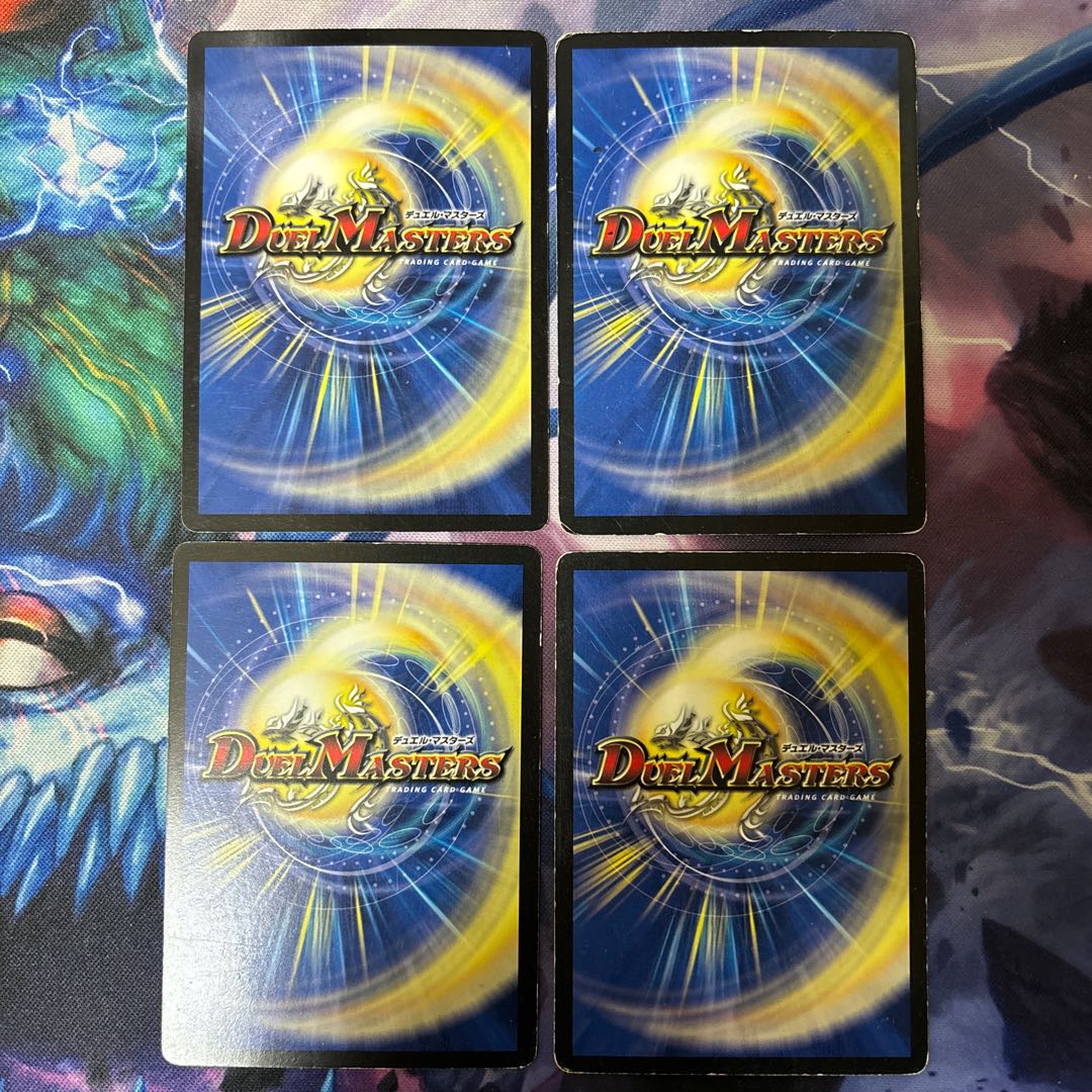 Dandy Naso C 82/84/Y8