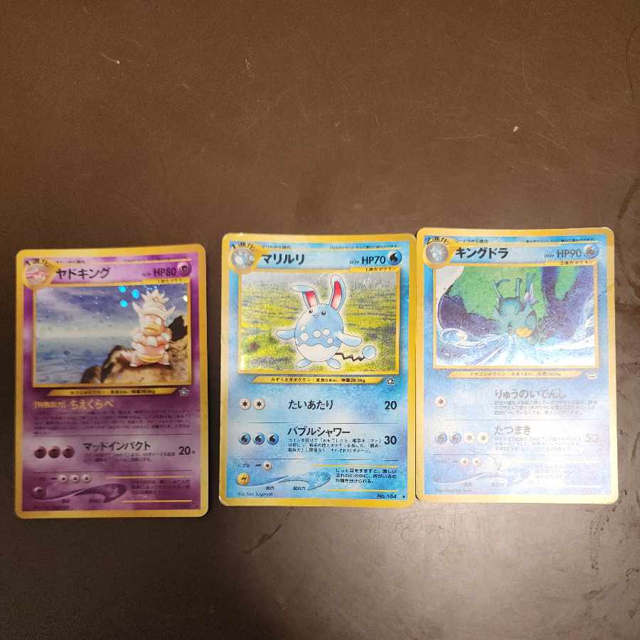 ポケモン旧裏セット