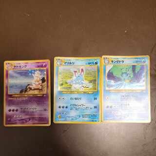 ポケモン旧裏セット