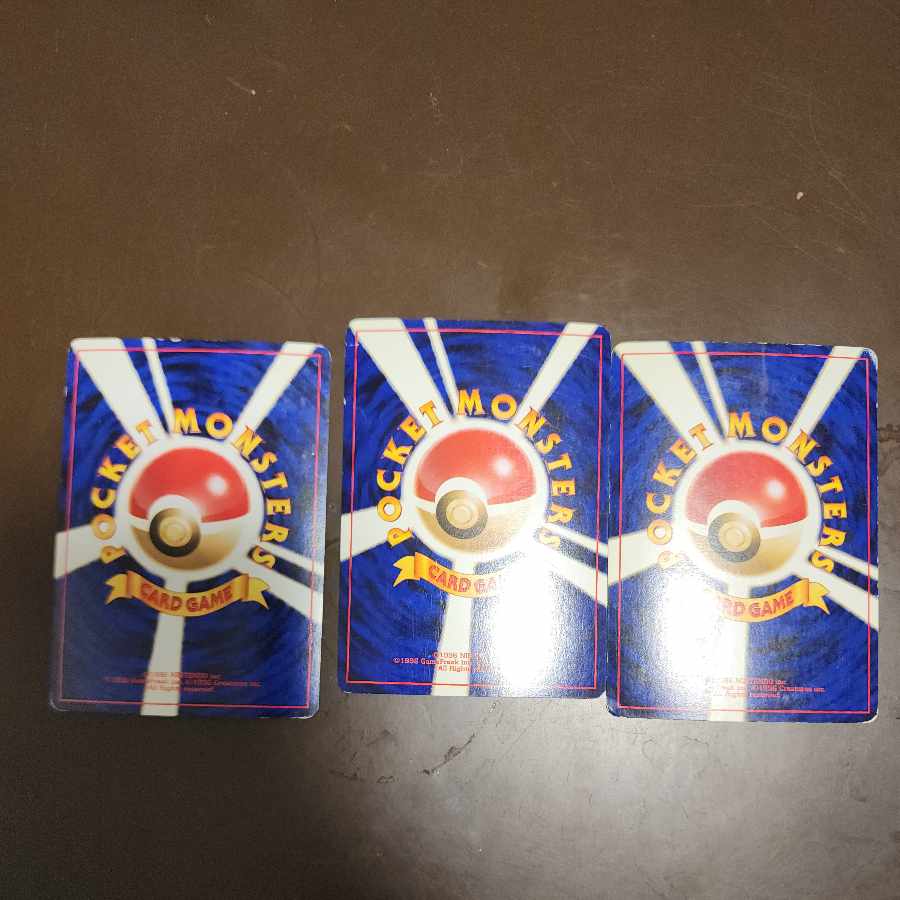 ポケモン旧裏セット