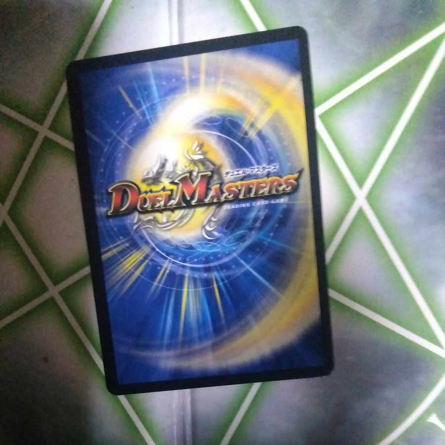 Duhma grab bag inexpensive.